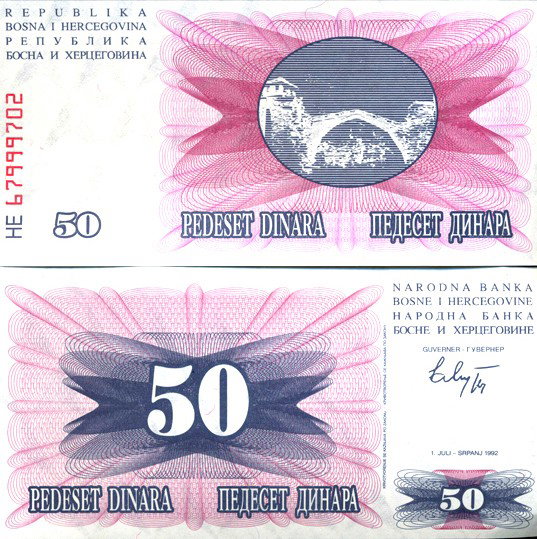 1992 Bosnia Scarce 50 Dinara Note CU: Scarce issue; crisp unc