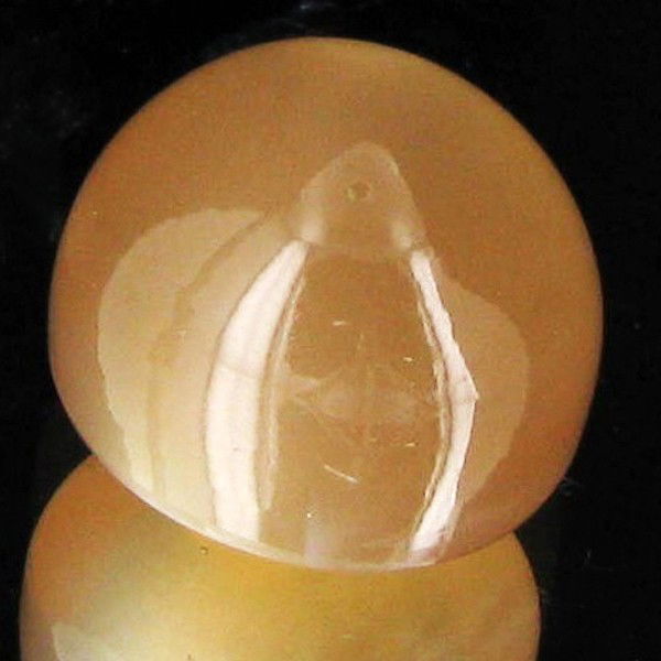 16.30ct Red Moonstone Cat's Eye Cabochon: Excellent piece; well cut & colored; with treatment