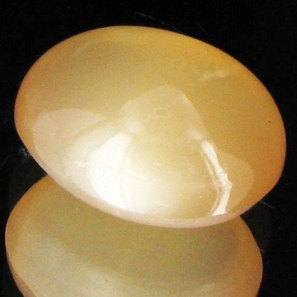 16.70ct Red Moonstone Cat's Eye Cabochon: Excellent piece; well cut & colored; with treatment