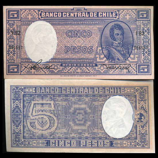 1958 Chile 5 Peso Crisp Uncirculated Note: Scarce high grade issue