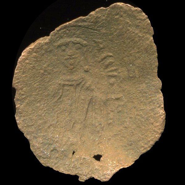 1000AD Byzantine Cup Coin Higher Grade: Excellent scarce piece