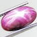 249: 4.67ct 6 Rays Red Star Ruby Unheated