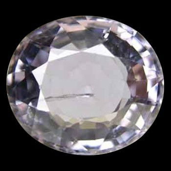 2.70ct Excellent Natural Oval Afghan Spinel Pink: Excellent piece; well cut & colored; with treatment