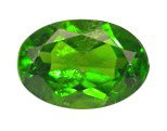 .75ct Chrome Diopside Ultimate Green: Excellent hi-grade piece; well cut & colored; with treatment