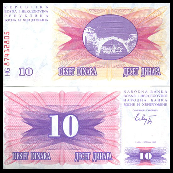 1992 Bosnia 10 Dinara Crisp Unc Note: Scarce early indepencence issue