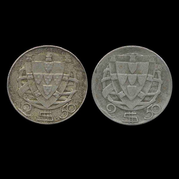 1944/51 Portugal 2.5e Silver 2pcs VF/XF: Nice scarce early pieces