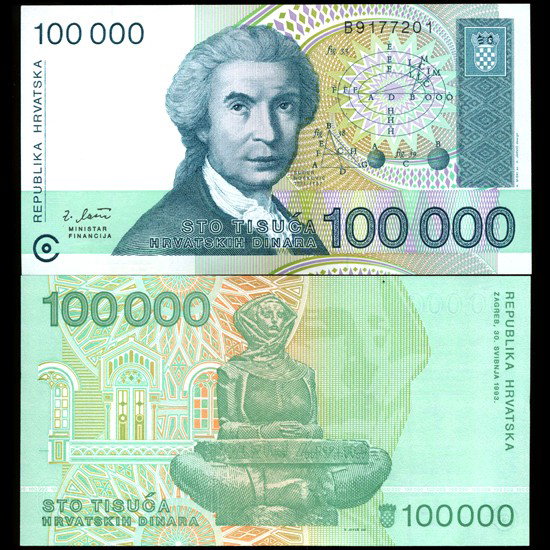 2003 Croatia 100000 Dinara Note Crisp Unc: Scarce crisp unc top denomination