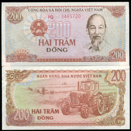 1987 Vietnam 200 Dong Crisp Uncirculated Variety: Scarce issue; large serial number