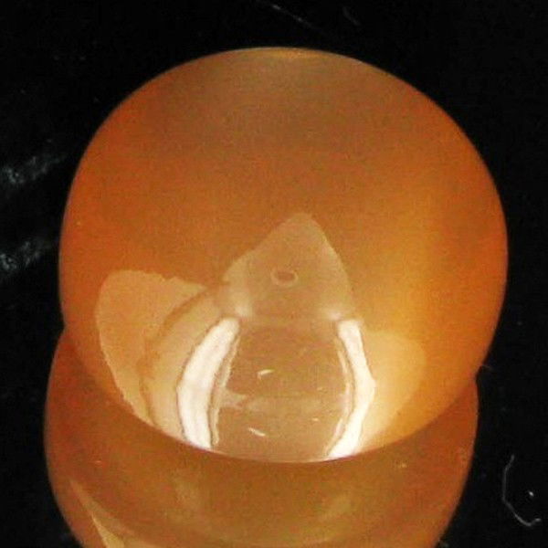 12.95ct Red Moonstone Cat's Eye Cabochon: Excellent piece; well cut & colored; with treatment