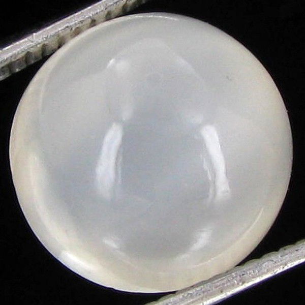 9.20ct Moonstone Cat's Eye Cabochon: Excellent hi grade piece; well cut & colored; with treatment