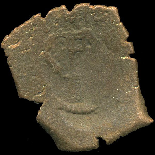1000AD Byzantine Cup Coin Higher Grade: Excellent scarce piece