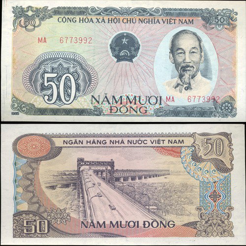 1985 Vietnam 50 Dong Crisp Uncirculated: Scarce issue