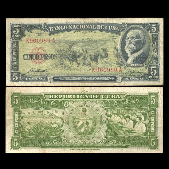 1959 Cuba 5 Peso Note Better Grade: Scarce better grade issue