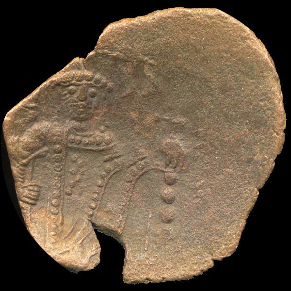 1000AD Byzantine Cup Coin Higher Grade: Excellent scarce piece