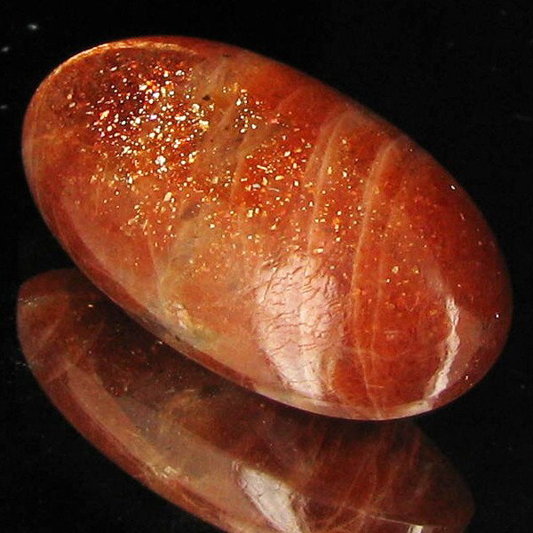 19.85ct Vibrant Sunstone Cabochon: Excellent piece; well cut & colored; with treatment