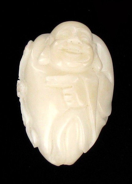 Chinese Handcarved Tagua Ivory Nut: Excellent handcarved piece; 2"
