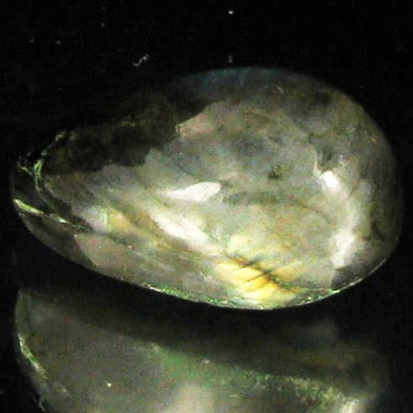 20.63ct RARE Translucent Labradorite Cabochon: Excellent Piece; well colored and cut; with treatment