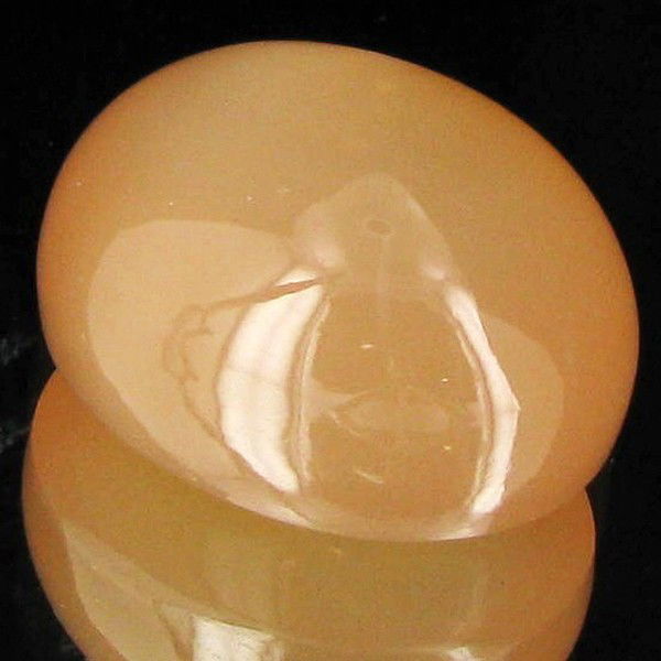 27.00ct Red Moonstone Cat's Eye Cabochon: Excellent piece; well cut & colored; with treatment