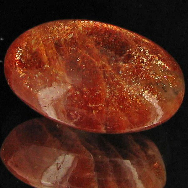 18.95ct Vibrant Sunstone Cabochon: Excellent piece; well cut & colored; with treatment
