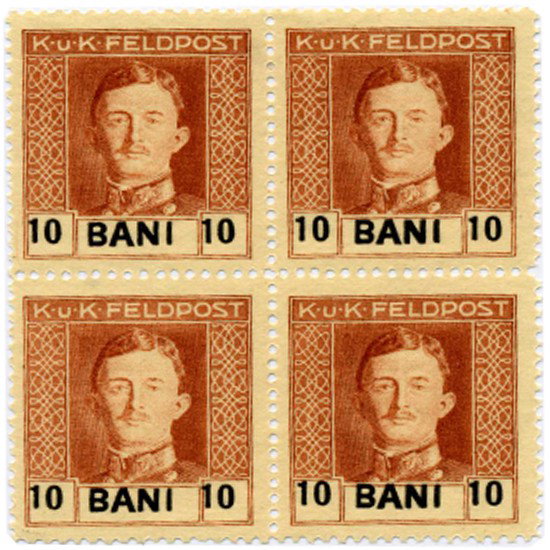 1918 Romania 10b Austria Occupation Carl 4 Block : Mint; LH w/ 2 NH scarce mint block of 4 no hidden flaws; Oversized "A" in "BANI" variety; double impression of black; blundered 1 variety; SC-1N21