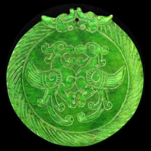 Chinese Handcarved Vintage Soapstone Bi: Excellent piece; 2.75"