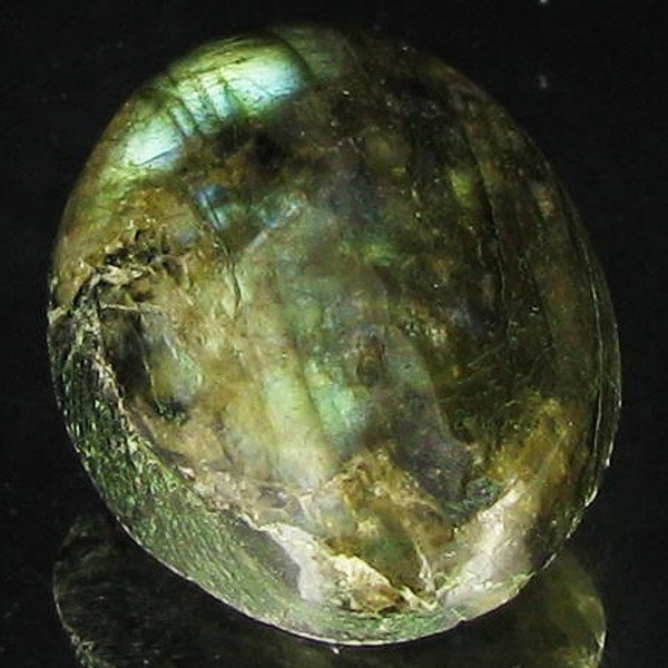 19.73ct RARE Translucent Labradorite Cabochon: Excellent Piece; well colored and cut; with treatment