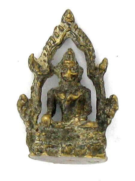 Antique Thai Bronze Amulet 1940s Lompang Pet: Scarce piece