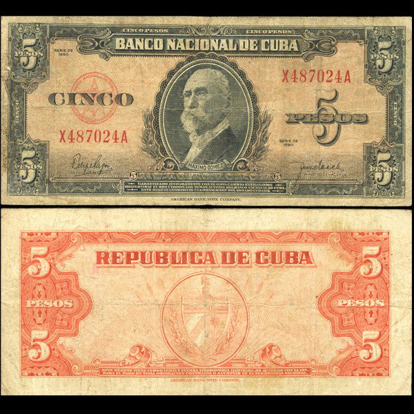 1950 Cuba 5 Peso Note Circulated: Scarce issue