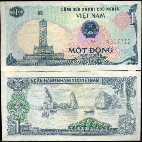 1985 Vietnam 1 Dong Hi Grade: Scarce early issue