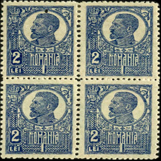 1920 Romania 2l King Ferdinand 4 Block Error: Mint; LH w/ 2 NH scarce mint block of 4 no hidden flaws; Inking error right 2; SC-259