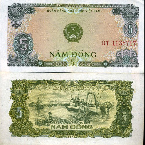 1976 Vietnam 5 Dong Crisp Circulated: Scarce issue
