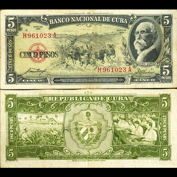 1958 Cuba 5 Peso Note Crisp Circulated: Scarce issue