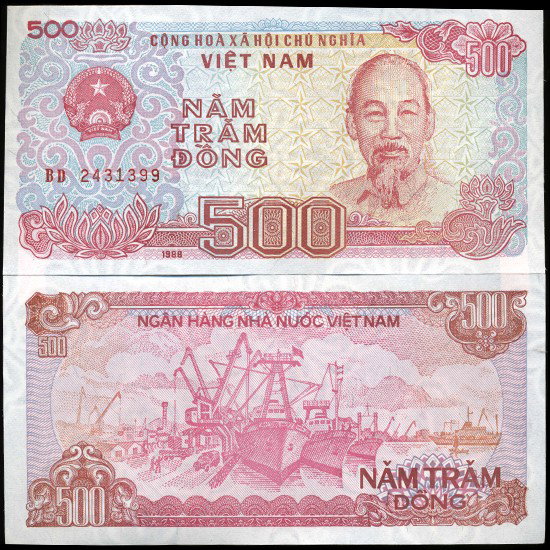 1988 Vietnam 500 Dong Crisp Uncirculated: Scarce issue
