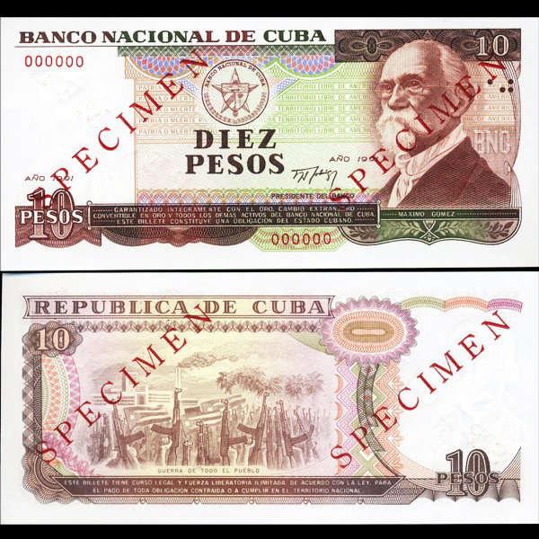 1991 Cuba 10 Peso Specimen Note Crisp Unc.: Scarce issue