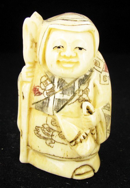 Chinese Handcarved Bone Netsuke: Excellent handcarved piece; 2"