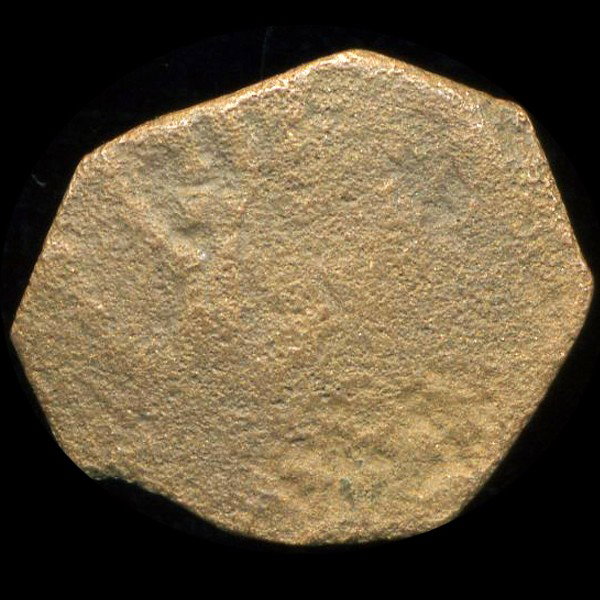 1000AD Byzantine Cup Coin Higher Grade: Excellent scarce piece