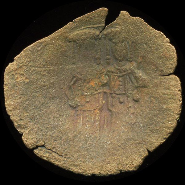 1000AD Byzantine Cup Coin Higher Grade: Excellent scarce piece