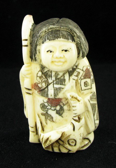 Chinese Handcarved Bone Netsuke: Excellent handcarved piece; 2"