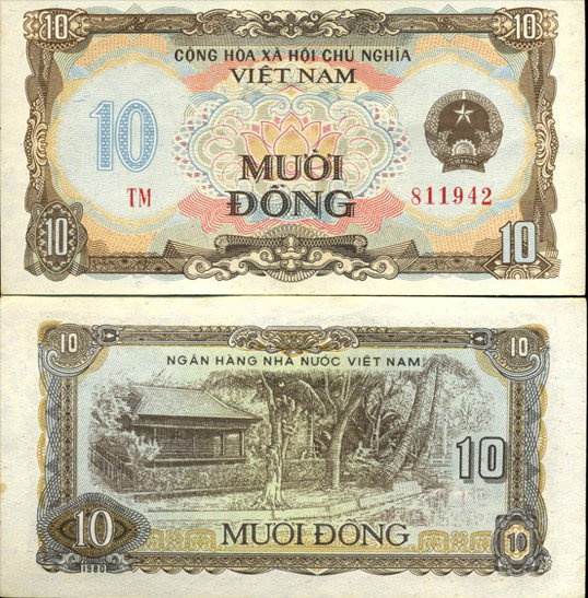1980 Vietnam 10 Dong Crisp Unc Note: Scarce crisp unc high BV