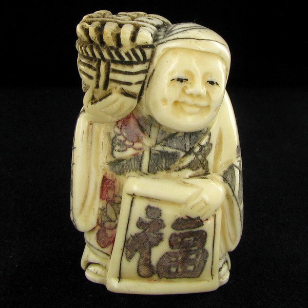 Handcarved Bone Chinese Netsuke: Excellent handcarved piece; 2"