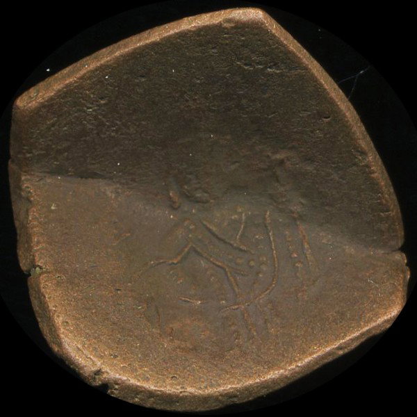 1000AD Byzantine Cup Coin Higher Grade EST: $42 - : Excellent scarce piece