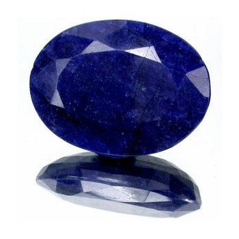 8ct Royal Blue African Sapphire Appr. Est. $600 ES: Rare natural rare royal blue treated; well colored and cut