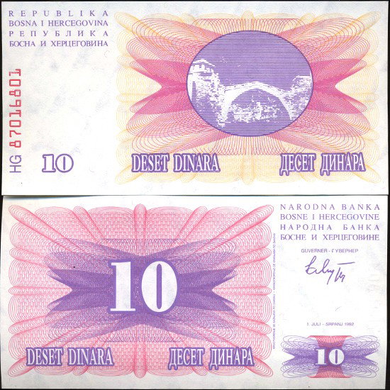1992 Bosnia 10 Dinara Crisp Uncirculated Note EST:: Excellent crisp unc