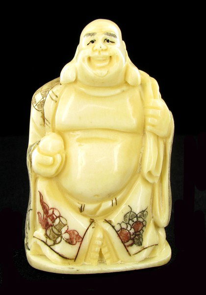 Chinese Handcarved Bone Netsuke EST: $105 - $210 : Excellent handcarved piece; 2.5"