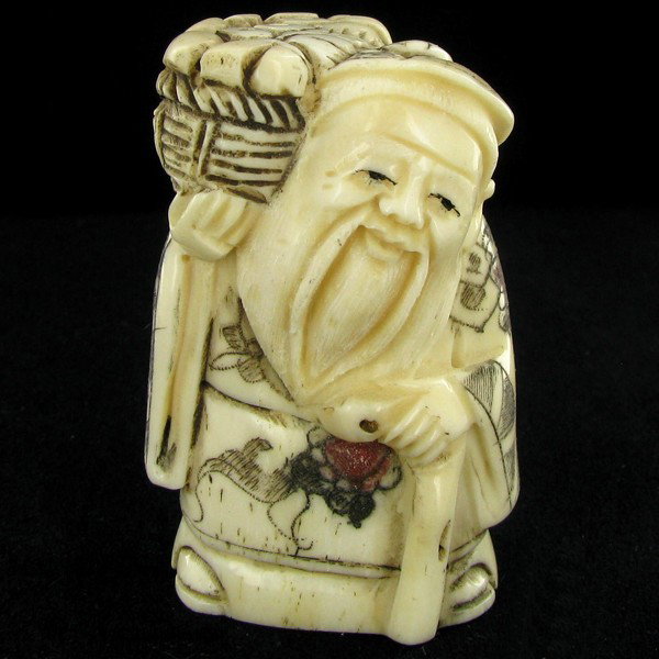 Handcarved Bone Chinese Netsuke EST: $48 - $96 (C: Excellent handcarved piece; 2"