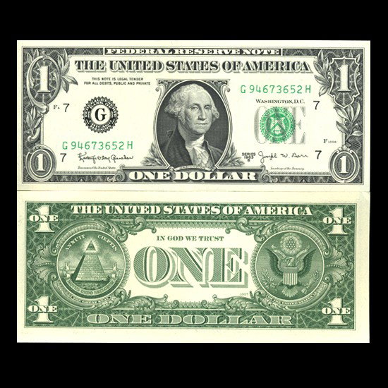 1963B $1 Chicago Fed BARR Note Scarce Crisp Unc ES: Excellent crisp uncurculated