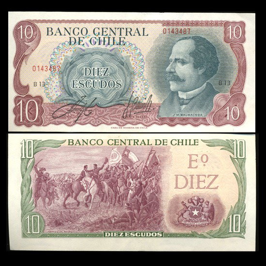 1964 Chile 10 Escudo Crisp Uncirculated Note: Scarce crisp unc