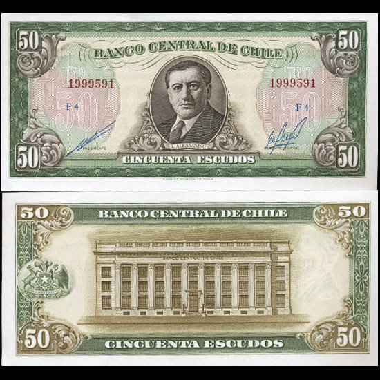 1970 Chile 50 Escudo Crisp Uncirculated Note: Scarce issue; crisp unc