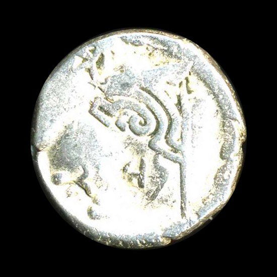 1500s India Medeival King Catrap Silver Hi Grade: Rare hi grade medeival issue