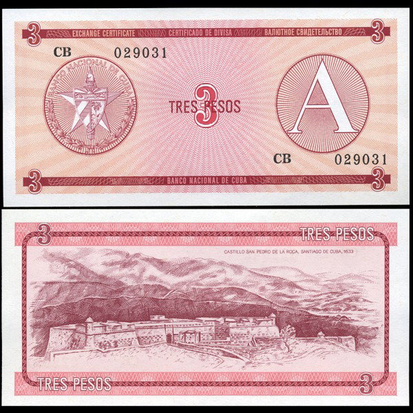 1985 Cuba 3 Peso For. Exch. Note Crisp Unc.: Scarce issue